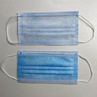 מסכת אנטי-וירוס מסכת אנטי-וירוס