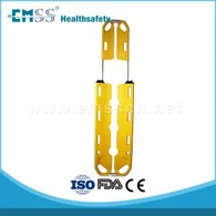 אלונקה ניידת מתקפלת לנקות